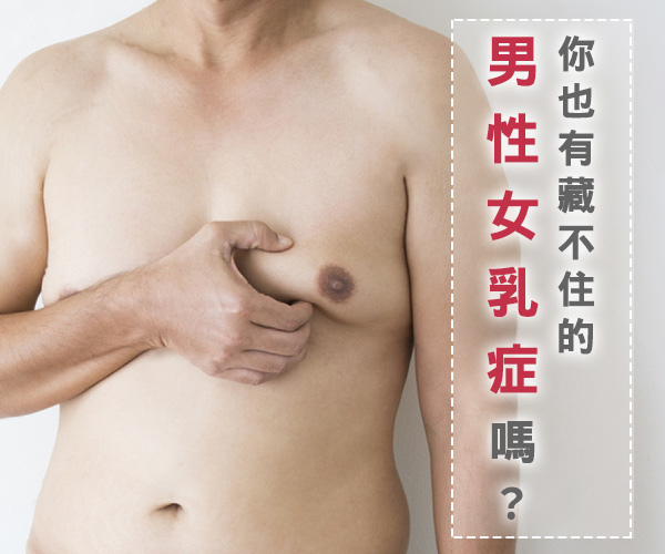 520文章配圖.jpg 520文章配圖.jpg