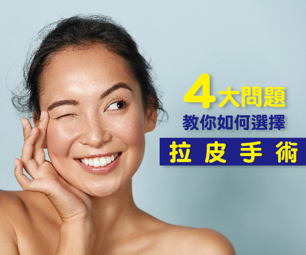 0526文章配圖_工作區域 1.jpg 0526文章配圖_工作區域 1.jpg