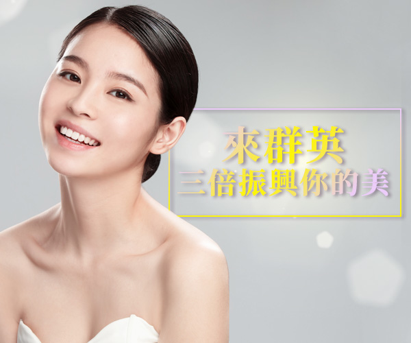 0630文章配圖.jpg 0630文章配圖.jpg