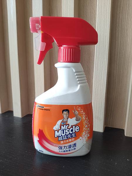 IMG_20210506_084003.jpg IMG_20210506_084003.jpg