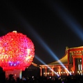 2008 國父紀念館 台北燈會-主燈3