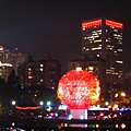 2008 國父紀念館 台北燈會-主燈11