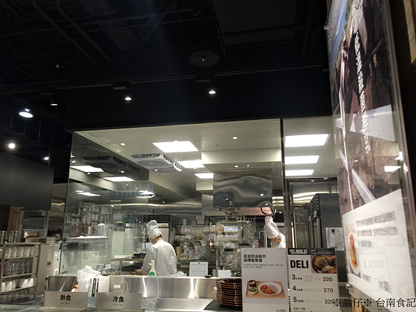 【台南美食 - 養生系列】Caf'e Meal開放式廚房