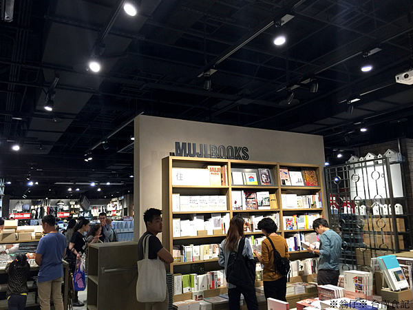 【台南美食 - 養生系列】MUJI Books