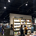 【台南美食 - 養生系列】MUJI Books