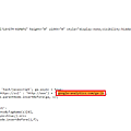 【Google Analytics】追蹤碼檢查步驟4