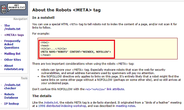 【SEO】Robots Meta Tag.png