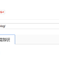 【SEO】Google Page Speed.PNG