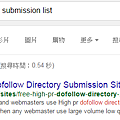 【SEO】dofollow directory submission list.png