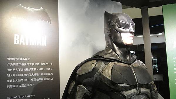 超級英雄集合吧！正義聯盟英雄限定店，高雄夢時代正義登場！