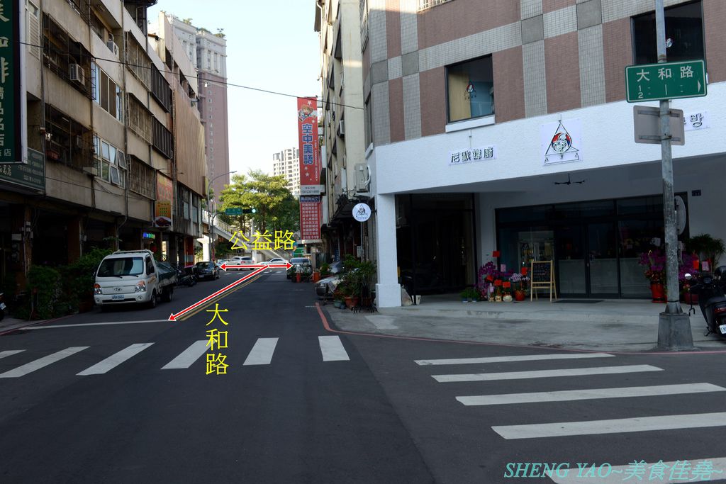 台中西區 Nil Kitchen 尼歐韓廚 台中公益路附近新開的韓式料理 裝潢很有時尚風格 餐具精緻有質感 餐點口味還不錯 起司韓國炸雞大推好吃 女店長超漂亮 營業時間到晚上12點 聚餐吃消夜也很ok 美食佳堯 台中西區 Nil Kitchen 尼歐韓廚 台中公益路附近新開的韓式料理 裝潢很有時尚風格 餐具精緻有質感 餐點口味還不錯 起司韓國炸雞大推好吃 女店長超漂亮 營業時間到晚上12點 聚餐吃消夜也很ok 美食佳堯