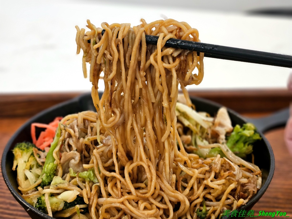 路麺じゃぽねーず×ハンバーグ龍と青い海