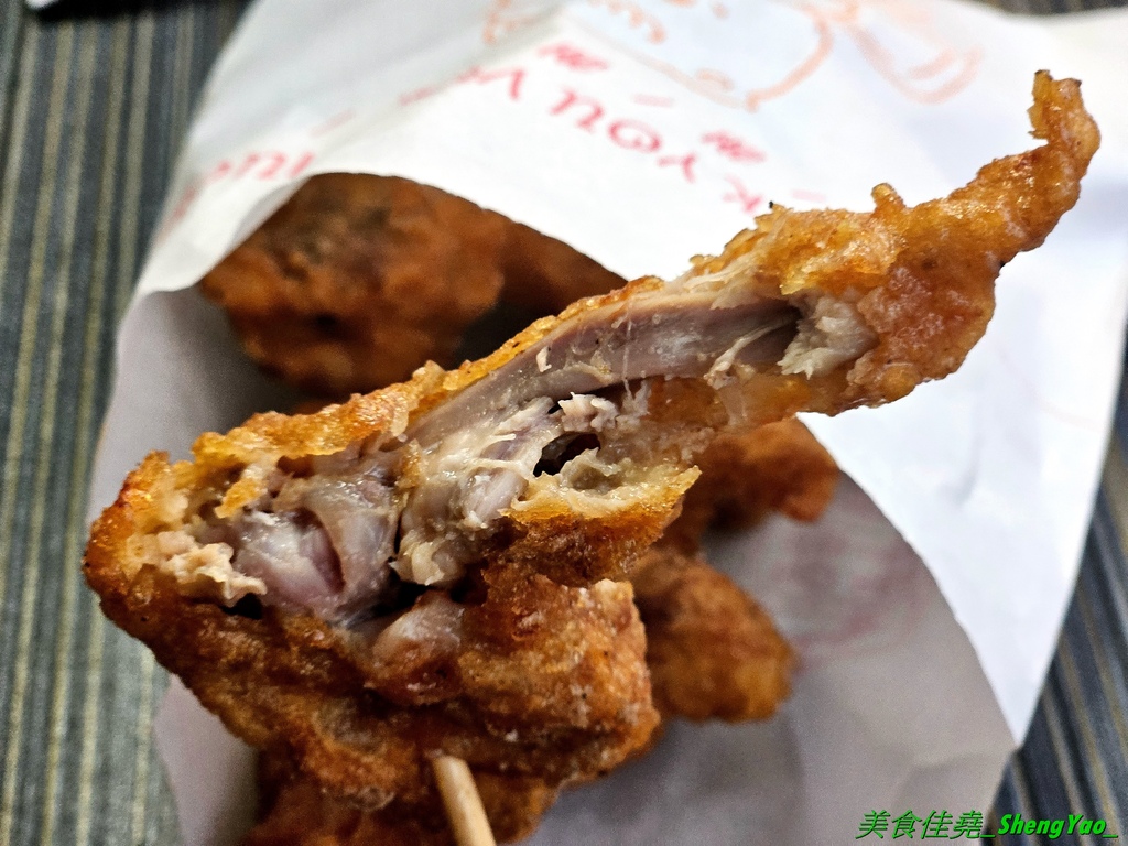 十九甲雞排 沙鹿中山店