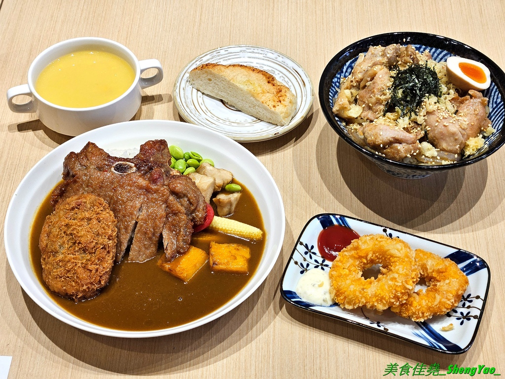 慢咖哩中港店 ｜西屯美食｜咖哩、丼飯、炸物