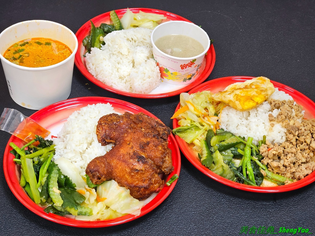 吉萍泰式快餐 (已歇業)