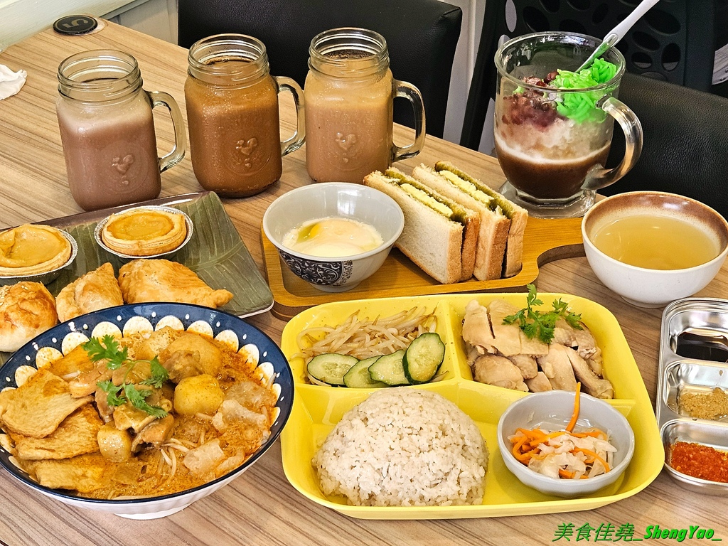 澳馬仔馬來西亞風味餐