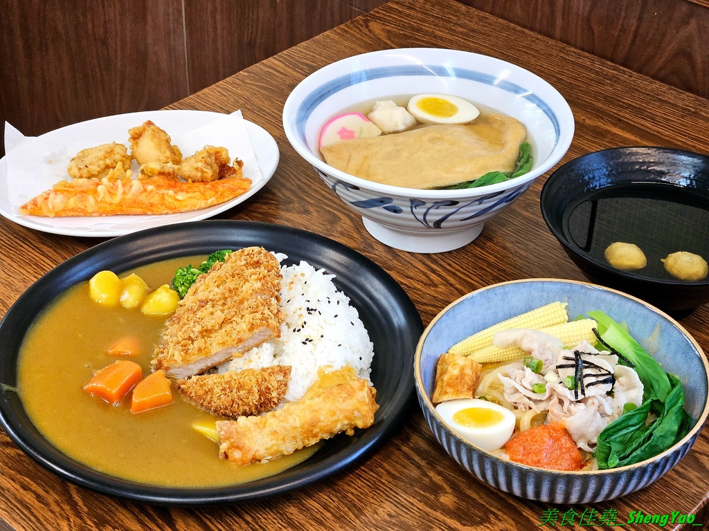 那碗烏龍|日式天麩羅 烏龍麵 丼飯
