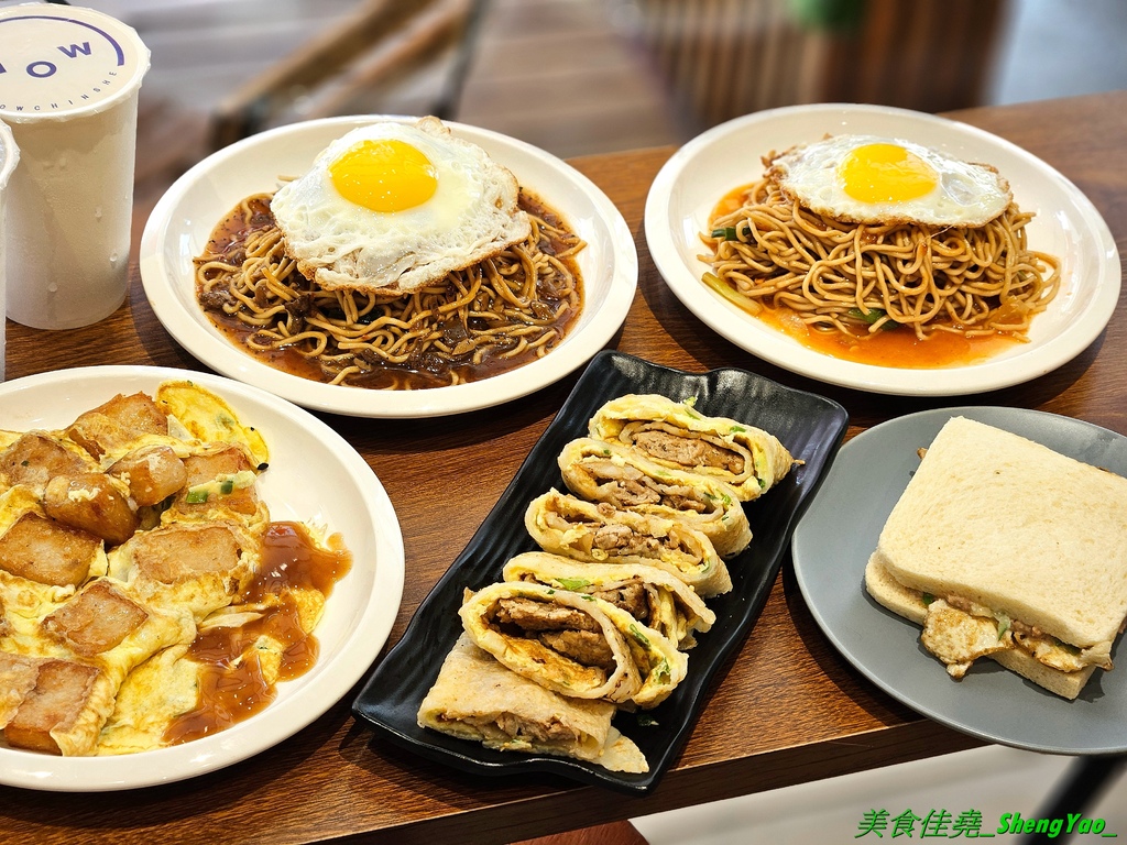 安家古早味粉漿蛋餅