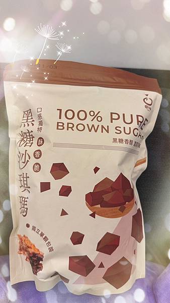 美食開箱│橘之鄉沙琪瑪│宅配團購零食美食│創新古早味點心│獨