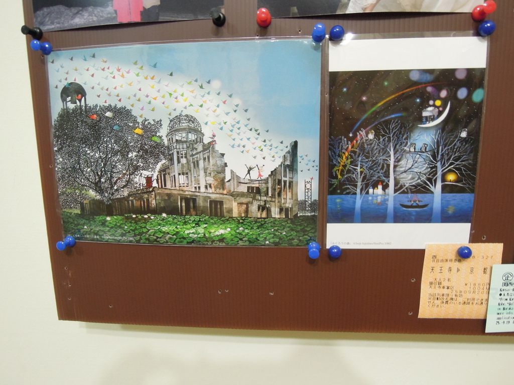 22 日本大阪京都 大阪文館 藤城清治展覽 大阪文化館 天保山 藤城清治ファンタジー展光の贈りもの Dreamcatcher 痞客邦 22 日本大阪京都 大阪文館 藤城清治展覽 大阪文化館 天保山 藤城清治ファンタジー展光の贈りもの Dreamcatcher 痞客邦