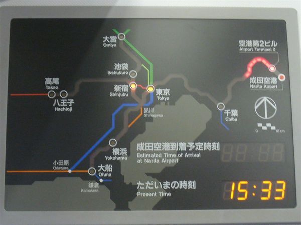 3.京成特快車內的路線看板(我們要坐到東京換車哦).JPG