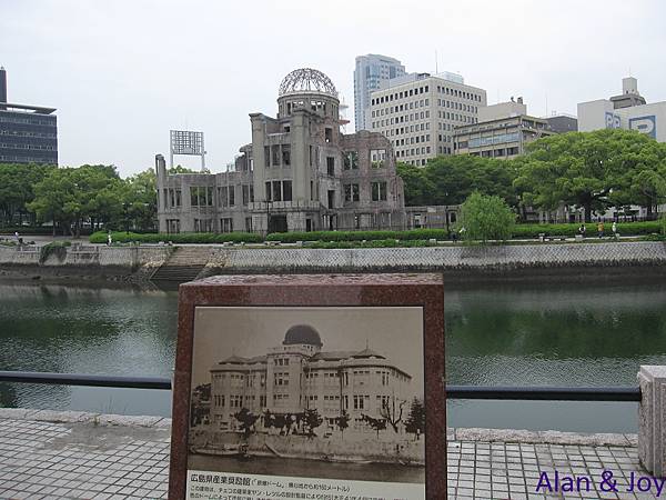 23.原爆DOME位在廣島市區內的原子彈爆炸點.jpg