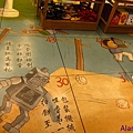 25.官也墟第一層的咀香園設置在「澳門美食康樂棋盤」.jpg