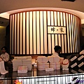 7.著名的甜點店-蜂之家.jpg