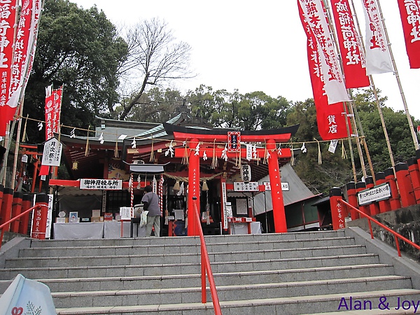 62.熊本城稻荷神社.jpg