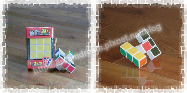 [3x3x1] Floppy Cube(智勝)