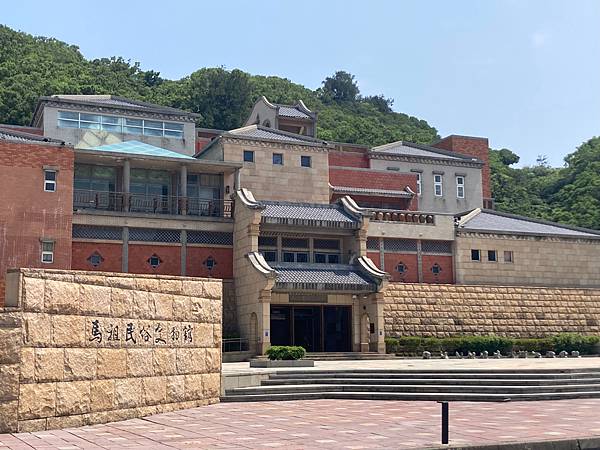 2023 四天三夜馬祖之旅 - 第四天 [南竿→松山]