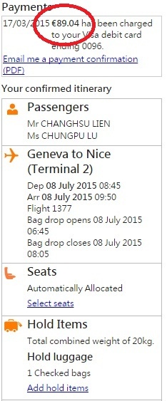 日內瓦到尼斯.jpg 日內瓦到尼斯.jpg