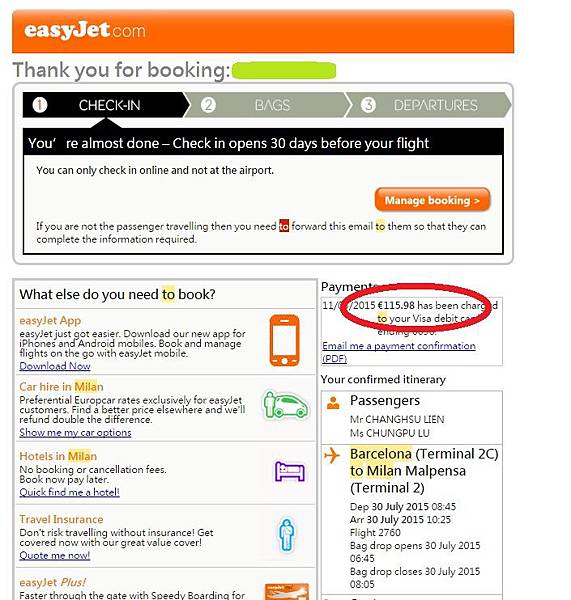 巴賽到米蘭.jpg 巴賽到米蘭.jpg