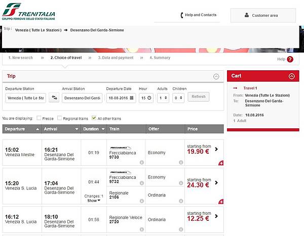 回代森.jpg 回代森.jpg