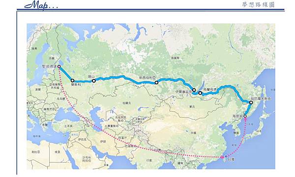 俄羅斯路線圖.jpg