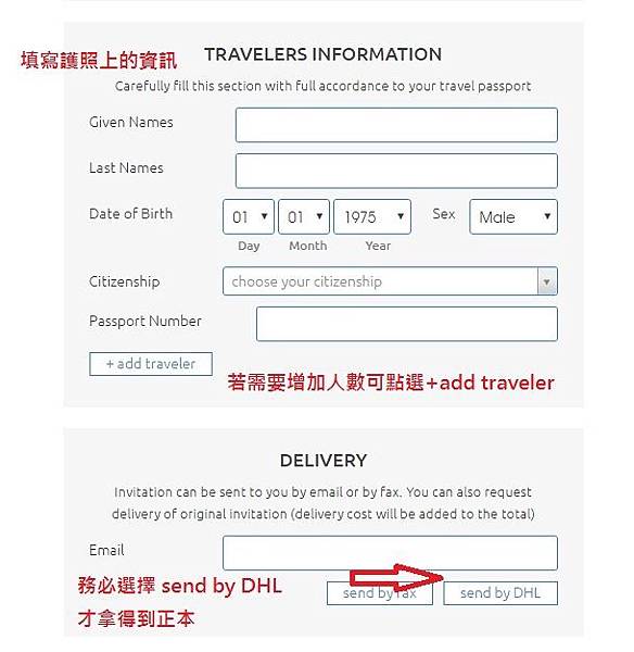 邀請函製作2.jpg 邀請函製作2.jpg