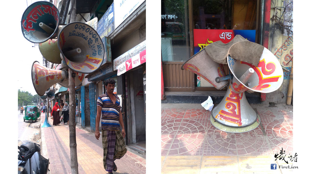 孟加拉旅遊 (21).jpg