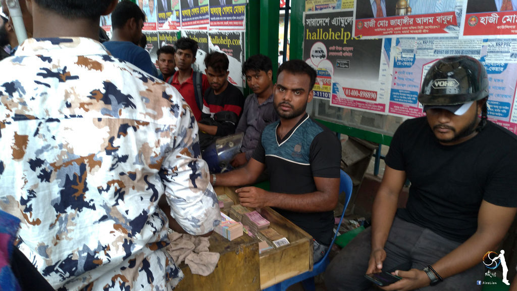 孟加拉旅遊 (22).jpg