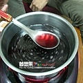 夢想果 煮紅酒2