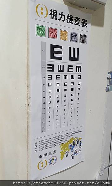 176374 試用