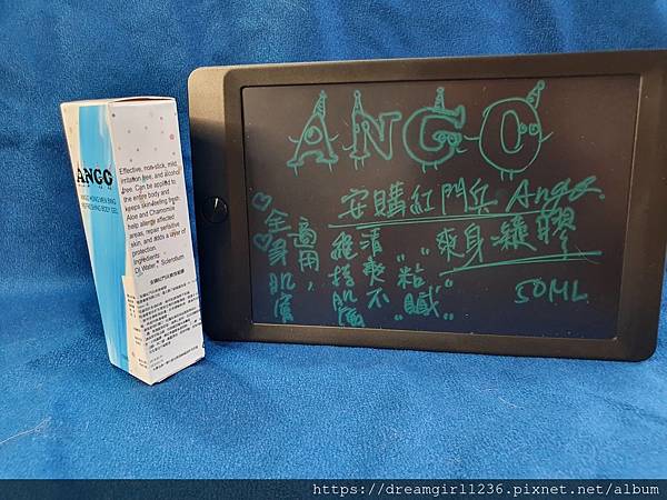 女人知己試用大隊,ANGO安購紅門兵爽身凝膠,抹上之後皮膚會變得很乾爽,
不黏膩比爽身粉舒服,草本配方無香料,可以舒緩皮膚癢,無酒精,可適用於全身肌膚,增加肌膚防禦力