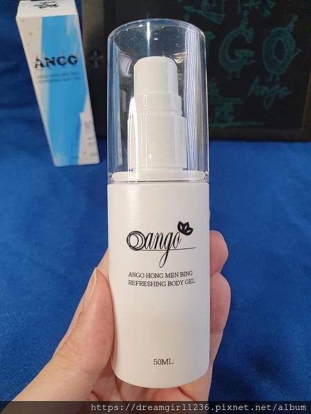 女人知己試用大隊,ANGO安購紅門兵爽身凝膠,抹上之後皮膚會變得很乾爽,
不黏膩比爽身粉舒服,草本配方無香料,可以舒緩皮膚癢,無酒精,可適用於全身肌膚,增加肌膚防禦力