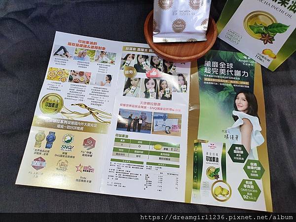 200704 試用