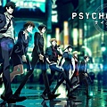 Psycho Pass