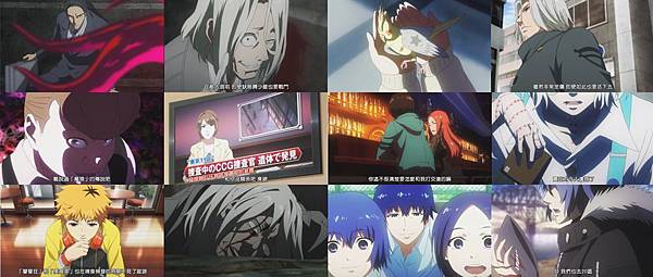 Tokyo Ghoul ep09.jpg