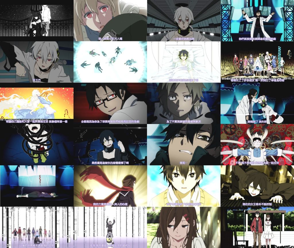 動畫anime 目隱都市的演繹者12集完 莉亞 愛作夢 愛旅行 痞客邦 動畫anime 目隱都市的演繹者12集完 莉亞 愛作夢 愛旅行 痞客邦