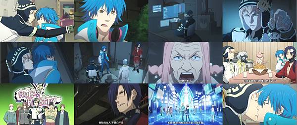 dramaticalmurder ep03.jpg