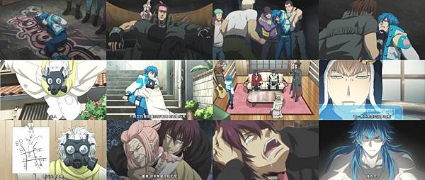 dramaticalmurder ep05.jpg