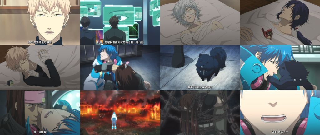 dramaticalmurder ep10.jpg