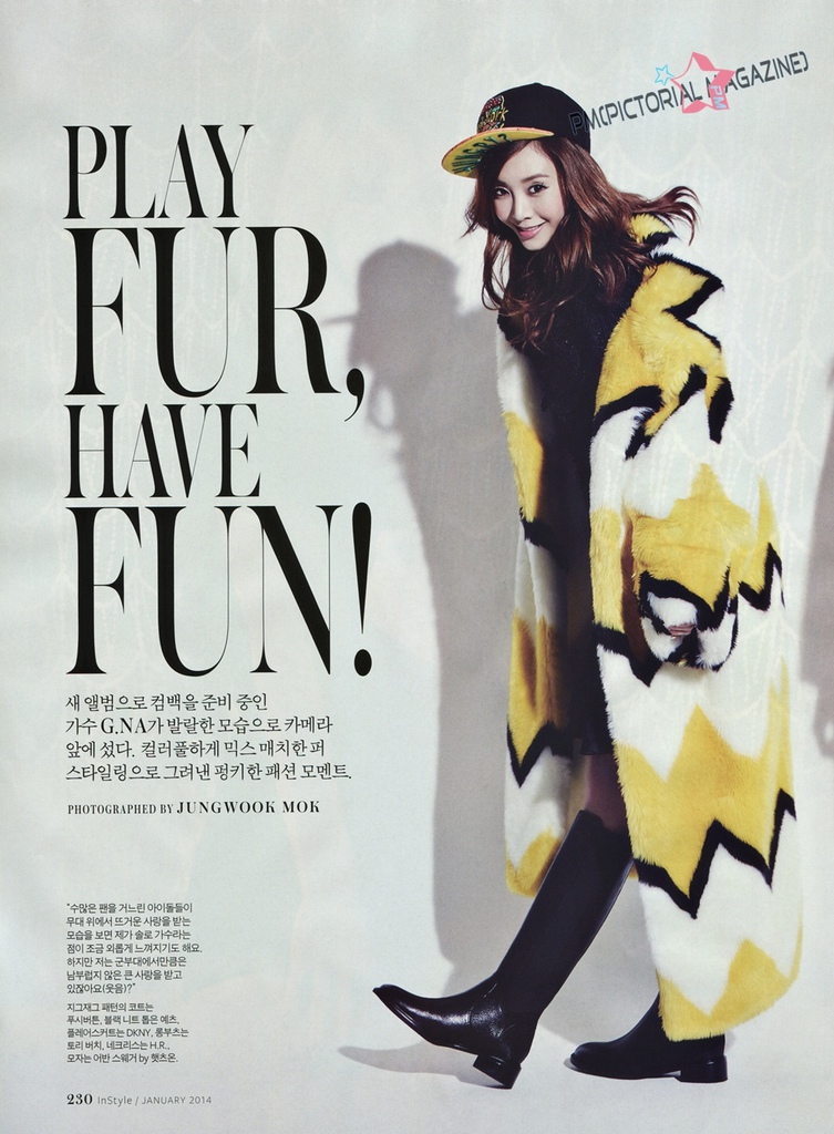 [Instyle] 2014年1月 (G.NA)